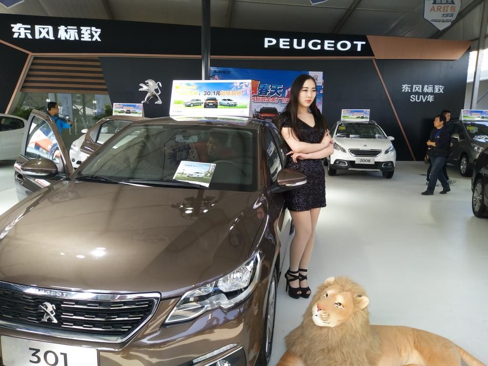 ��ʱ��Ϊ��Ѫ�ϳ壬�����Ե�ǿӲ��