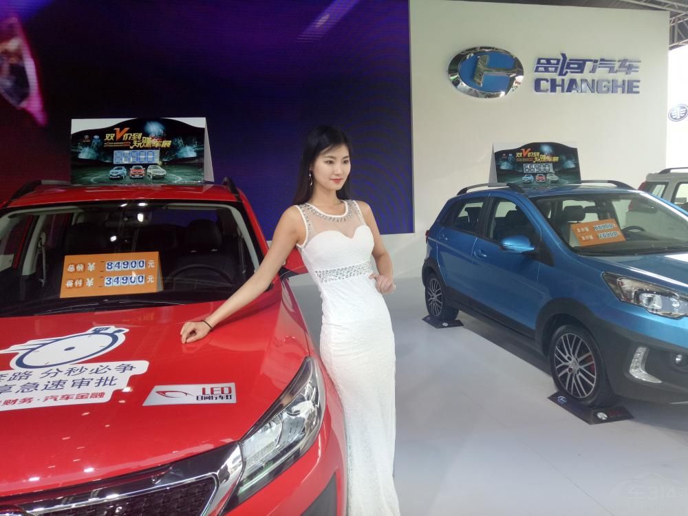 ��˵������������׵÷��⡢Ư����ѣĿ�Ĵ��ȡ�