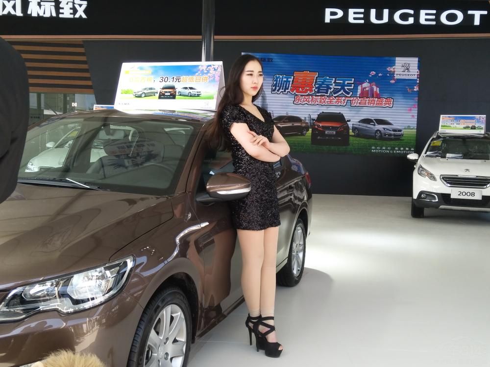 ŨŨ��üë�±߰���һ�Դ��۾���