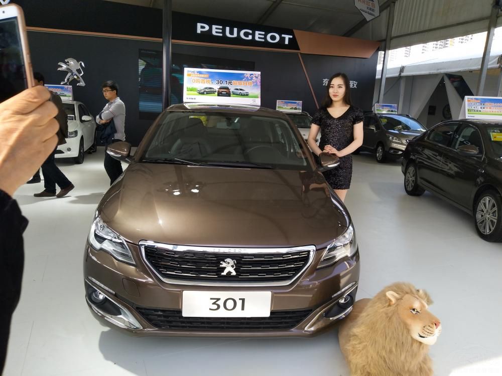 ��Ů��Ұ�ޡ�