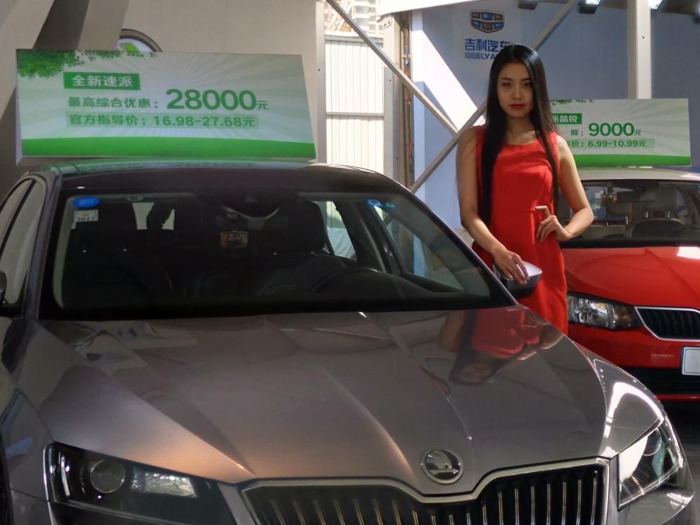 ���������������ķ�������������ζ����ĸо���