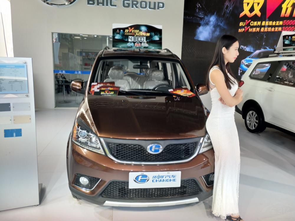 һ˫�����峺�Ĵ��۾�Ҳ����������ֻ������ɫ���ˡ�