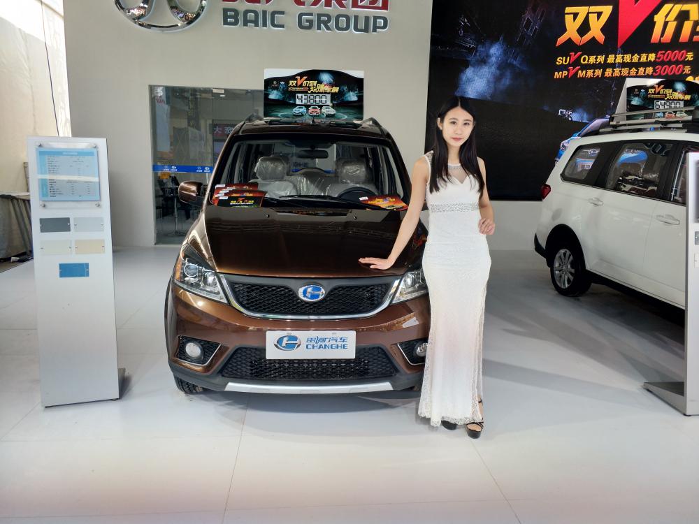 ���䲻�ߣ���������ȣ������˳������������϶ȵĸо���