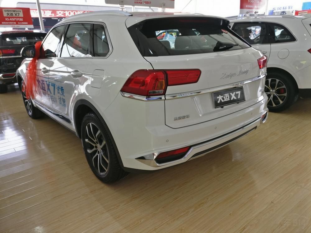 ۷棬X7ֿ泵͵ƷǰդϵƸ߱ʶȡ