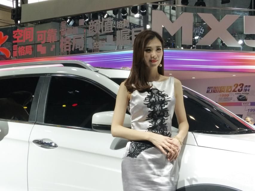 ���ŵ��·��������ʵ�������Ů��