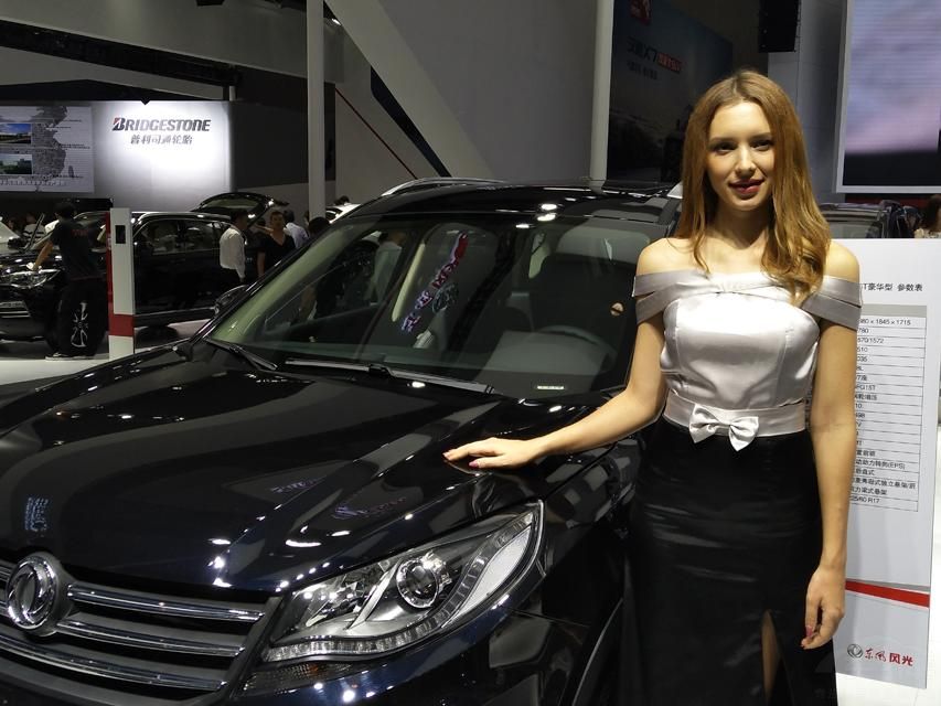 ����ŮЦ����ô���á�