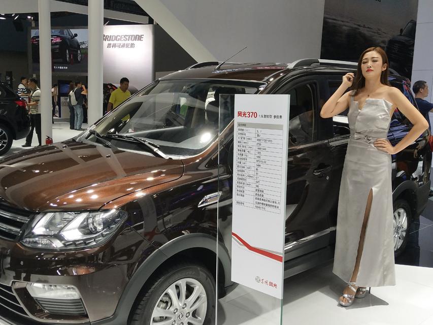 ��һ��ץ�ģ�̫������ֵ��