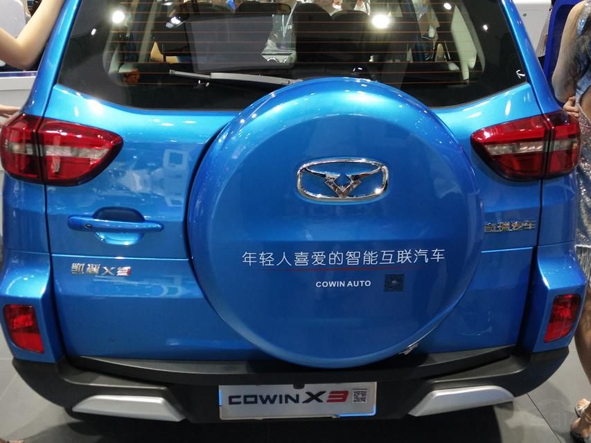 ��������ô��������