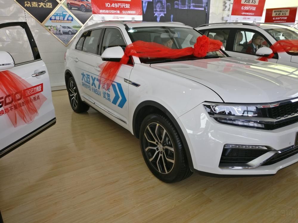 X7Խ˴Cross Coupe GTEƣϸڲֵĴȽϾдƷƵɫ