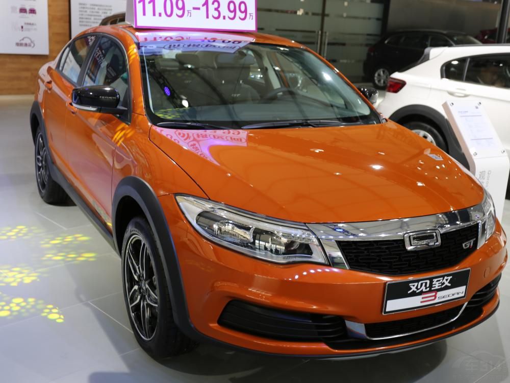 ����3 GT�����˹���3�����γ�����ƣ������������ơ�