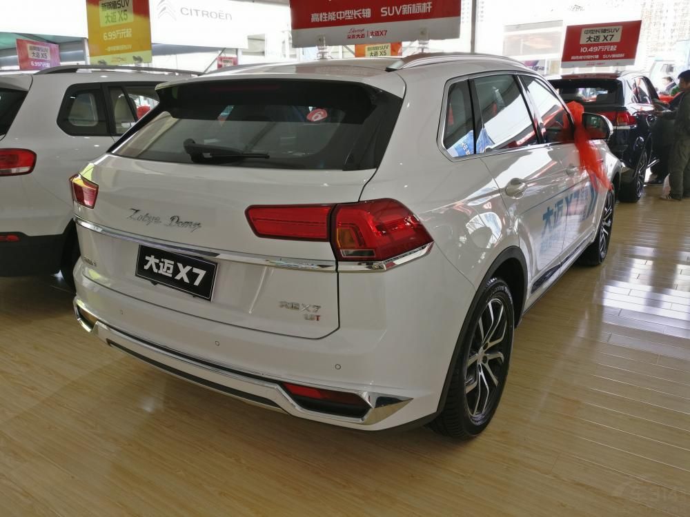 ߴ緽棬Ԥ³ĳ߷ֱΪ4736/1942/1672mmΪ2850mm