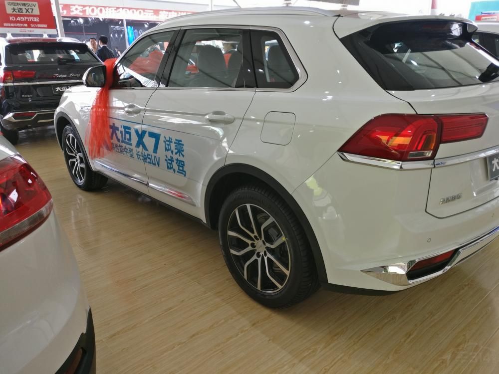 ͳͷһX7ĳβҲǾҪӪĸоᴩĶƸװξõעš