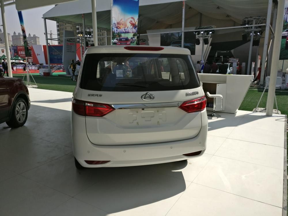 ǰ��դ�ڲ������˺�ɫ��״��ʽ��