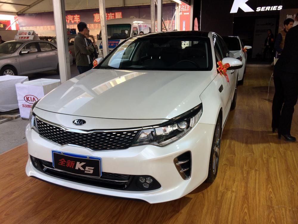 ǰɲǵġХʽդ˺죬ǰȥӱƽ˶