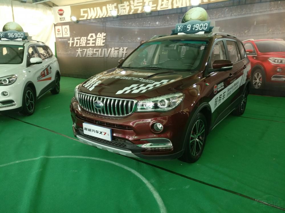 ǰ˹X7ǰդ˶ƸֱʽƣӾЧ϶Ϊһı˫ǰդ