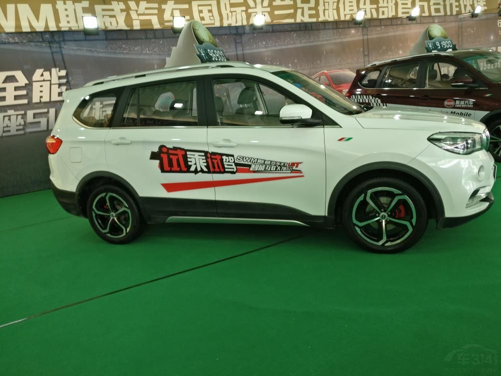 ߴ緽棬SWM˹X7ĳ//߷ֱΪ471018551770mmΪ2750mm