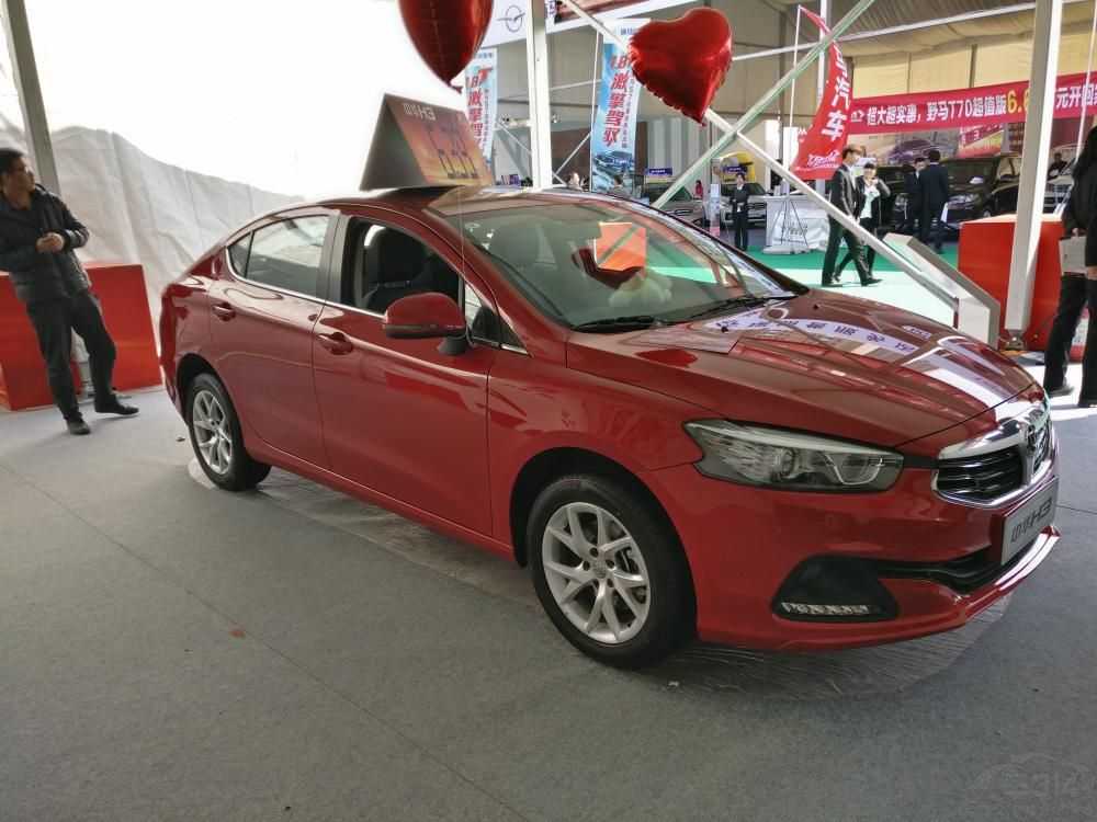 �л�H3�����˻����л����µļ���ʽ��Ʒ����������������