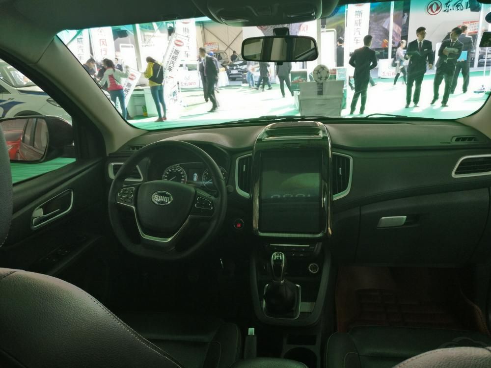 ӭʱ߶ڴߴʾ˹X7п̨װһߴΪ12ӢĴʽҺʾʾжýϵͳơȫӰʾԼյϵͳƵȡ