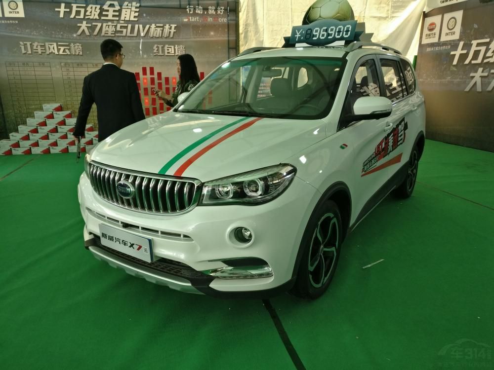 SWM˹X71.8L1.5Tķ߾ƥ5ֶ䡣