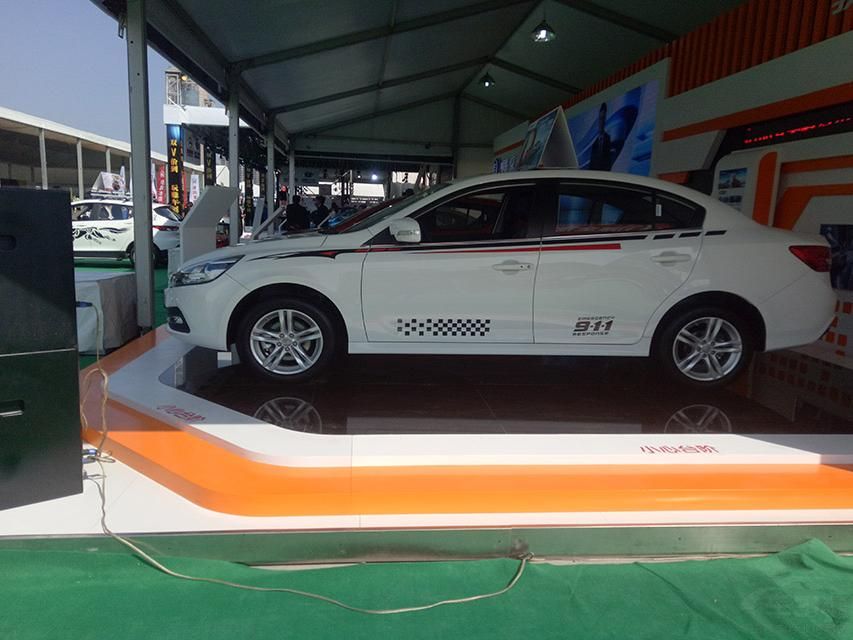 ³ǰƽΪأǰդ·ոƵıȽϾС