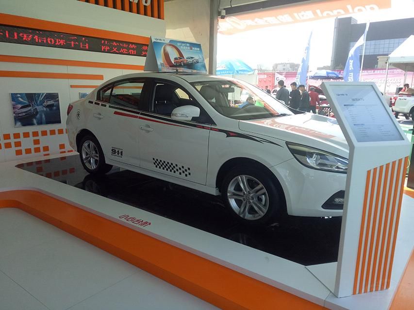 A70Ʒ۸ߵζ˸оЩʶƺ͸߶7Щ