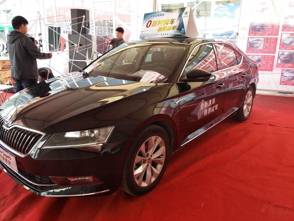 ˹�´�������ȥ����Ƴ��˻����³��ͣ����ڴ������µ�MQBƽ̨������ɡ�