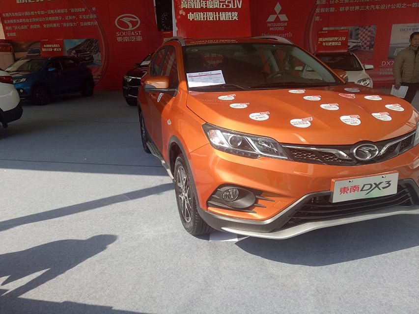 ����DX3��չ��һϵ�еĴ������ữӪ�������������˵Ĺ�����������ͬ���еĸ�����