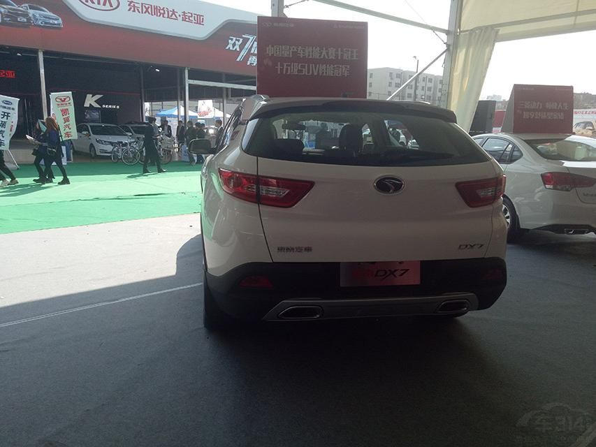 ����DX7������������������ƹ�˾Pininfarina�����ᷨ���ɣ���ơ�