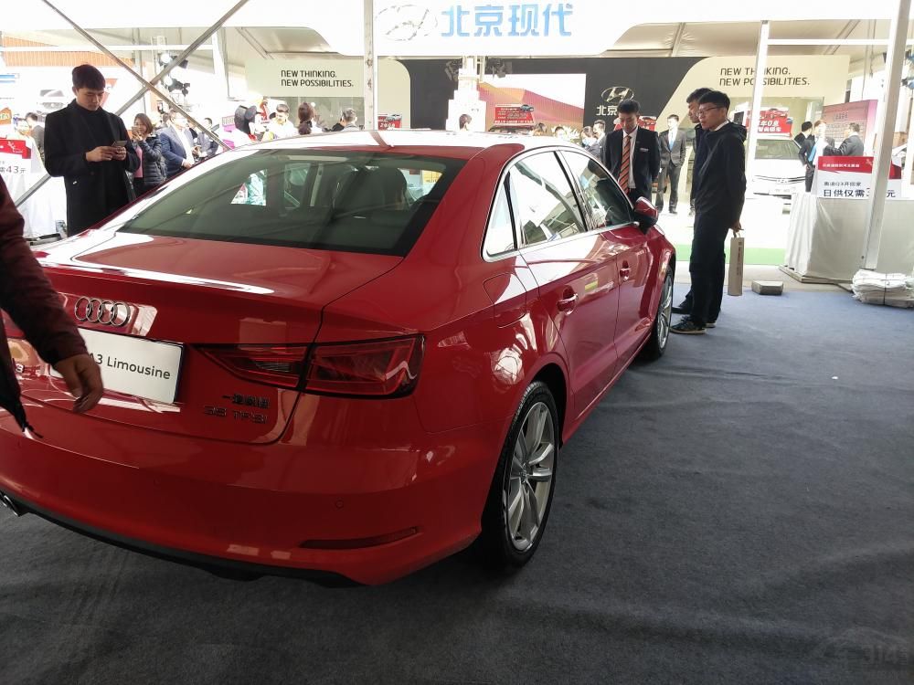 ӵ2629mmİµA3ڽռгֻһ㣬Ӣʲɴ˾ĿռС