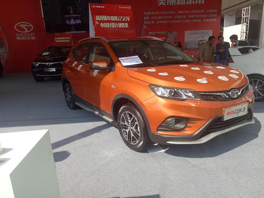 �����������ƹ�˾������ɵ������ƣ����DX3��������Ź��ʷ��ĸ���ֵ��