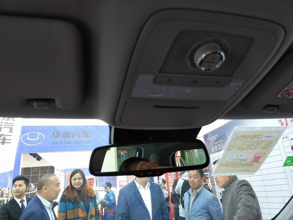 뵽ڲRX5Ĳʮּʡ10.4ӢĳĻһ㣬װ˰ͰзYunOSϵͳ