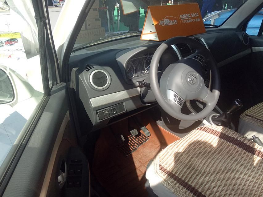 X5β֯Ͻаʶйоءڳռ䷽棬ǰŵͷռ䶼Ƚ⣬ֻǵڶŵȲռһ㡣