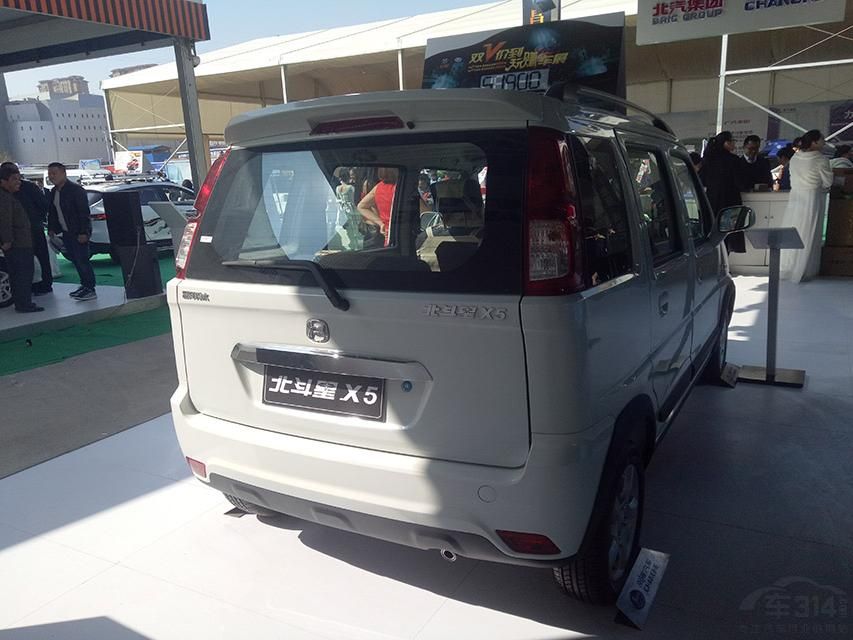 ߴ緽棬ĳ//߷ֱΪ366416101722mmΪ2485mm