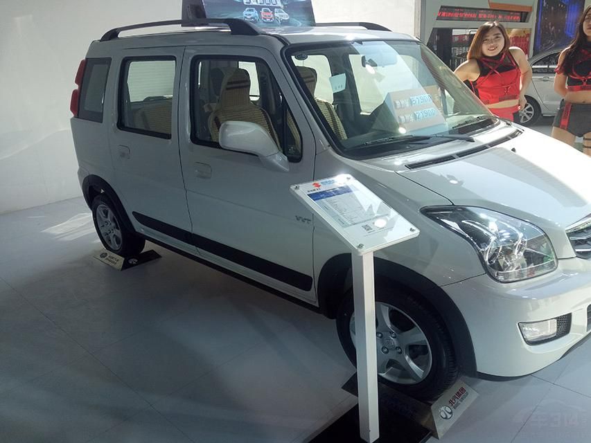 ýΪʵõĺɫߴ緽棬ĳ//߷ֱΪ366416101722mmΪ2485mm