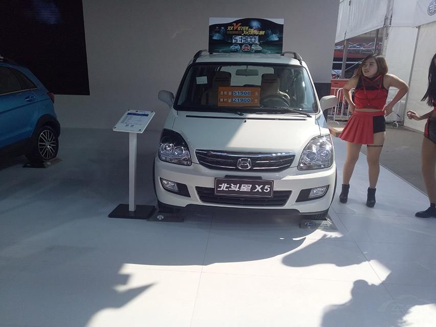 СӡѾģX5Ȼάйоصķ͡ʽıҲΪʵӹ䱸һЩ