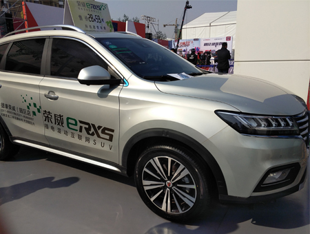 eRX5ͼ ۺ̿ɴ650km