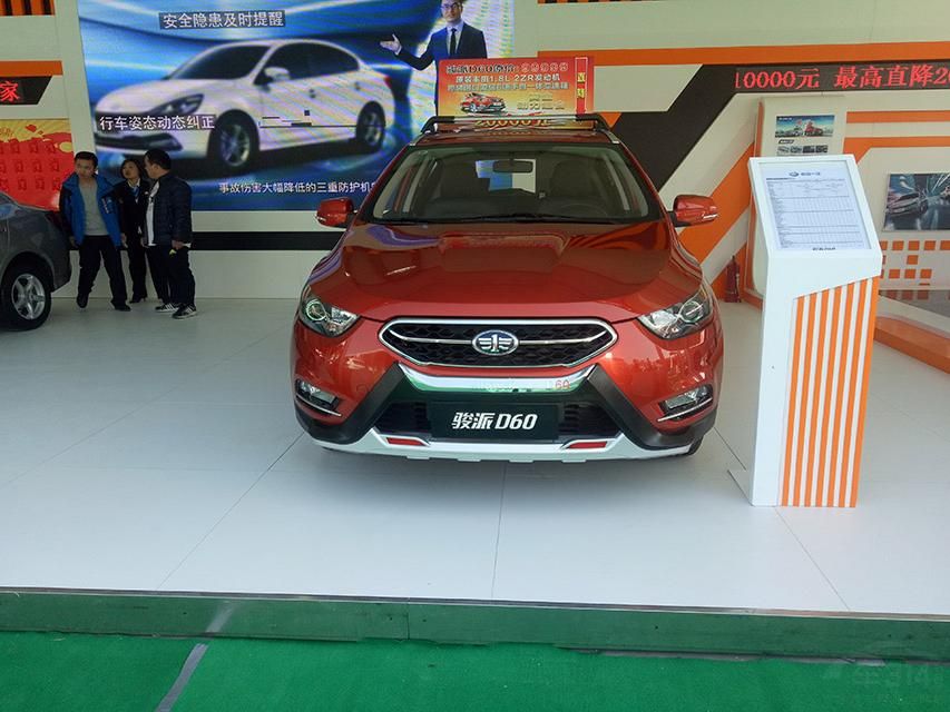 D60ʱУװȫºʽդмɫʱ