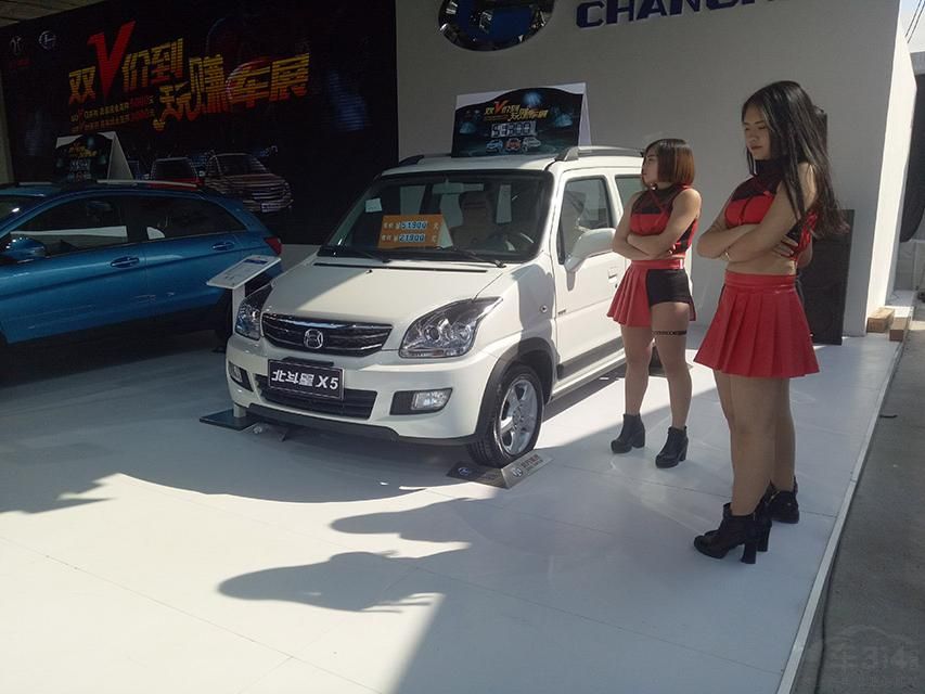 X5βúɫд䣬Ĳʮּ࣬ҪĿСϺͬ͵еˮƽ