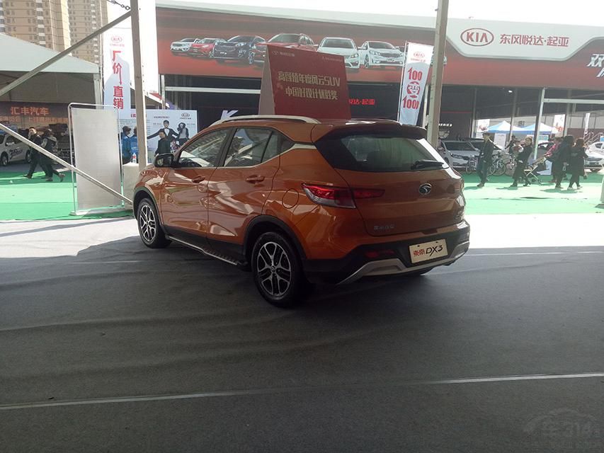 ³õǸʽߡʽƣCںϣʹչ