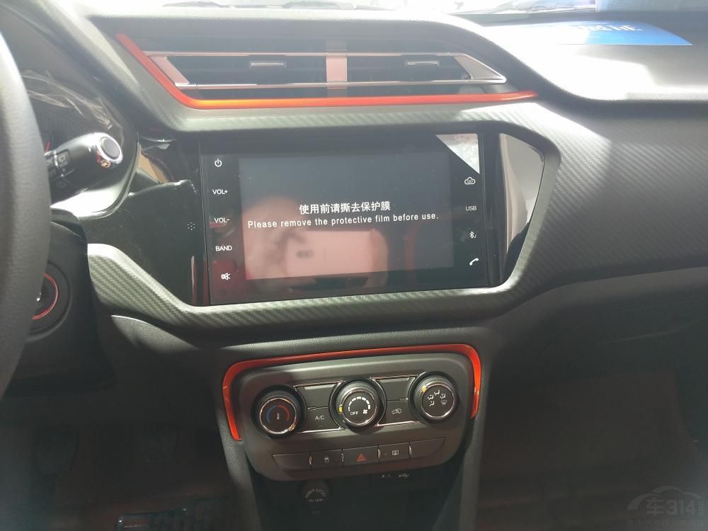 ³òͬ䱸Ƥ๦̡ܷ綯촰п8ӢCloudrive2.0ƻгϵͳá