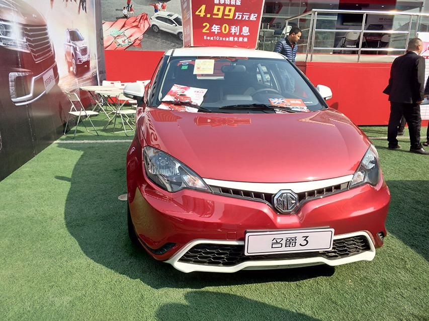 ³ֳ״μLEDռгƣΪ¿MG3˼ʱиУҲгİȫԡ