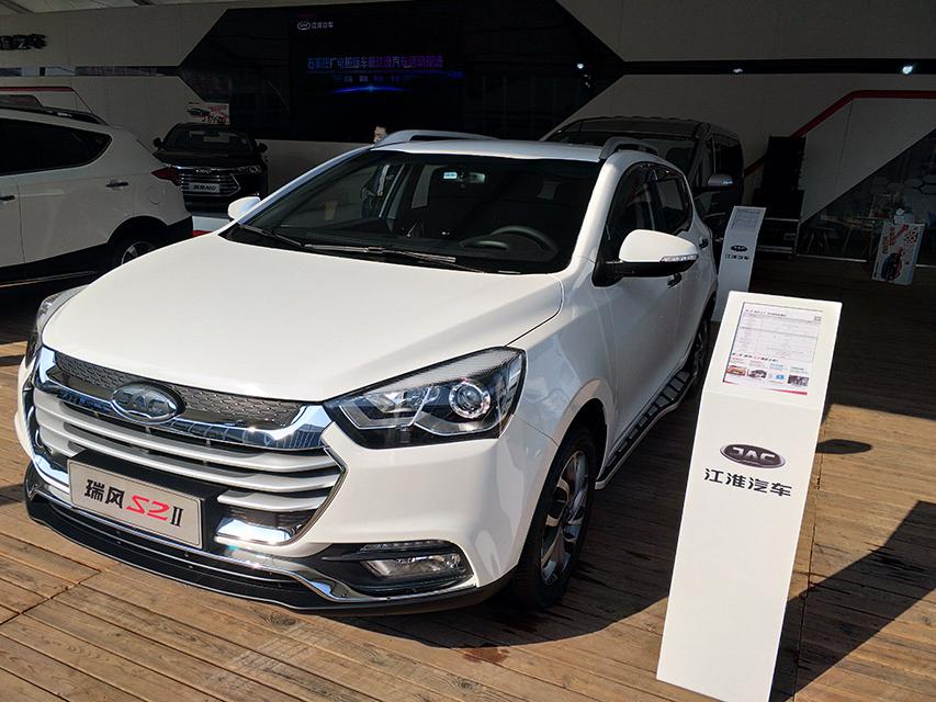 S2ȻΪϵеŰ泵ֵͣ÷沢ûΪ۸ƽЭ