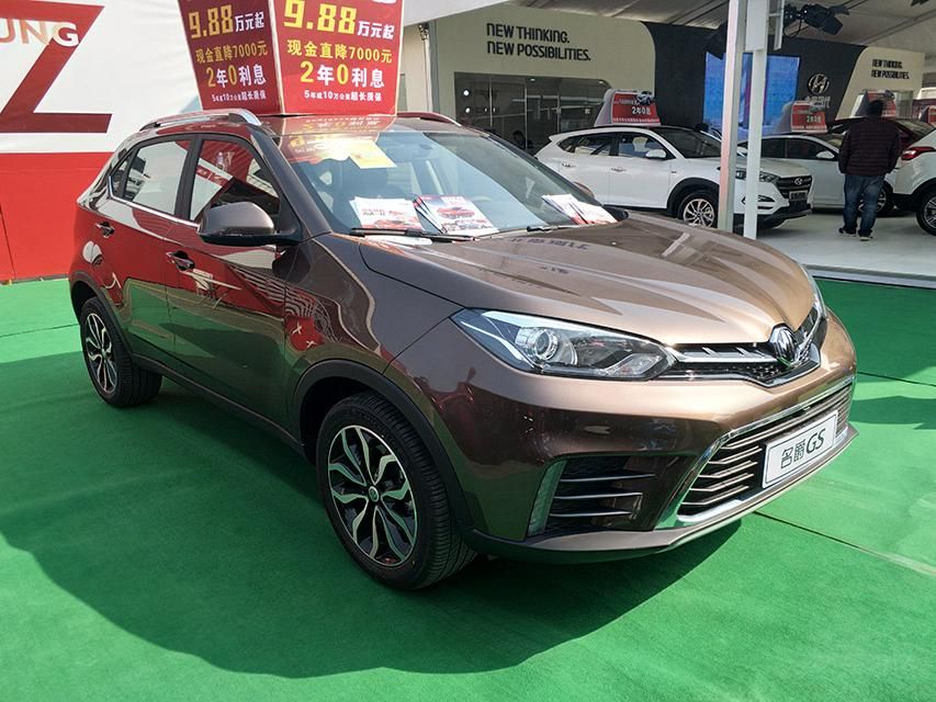 MG GSڵ2650mmļݳ˿ռ䣬483Lռڴİڷšηۺ1336Lݻ̾ڹڱԡSUVСƺš