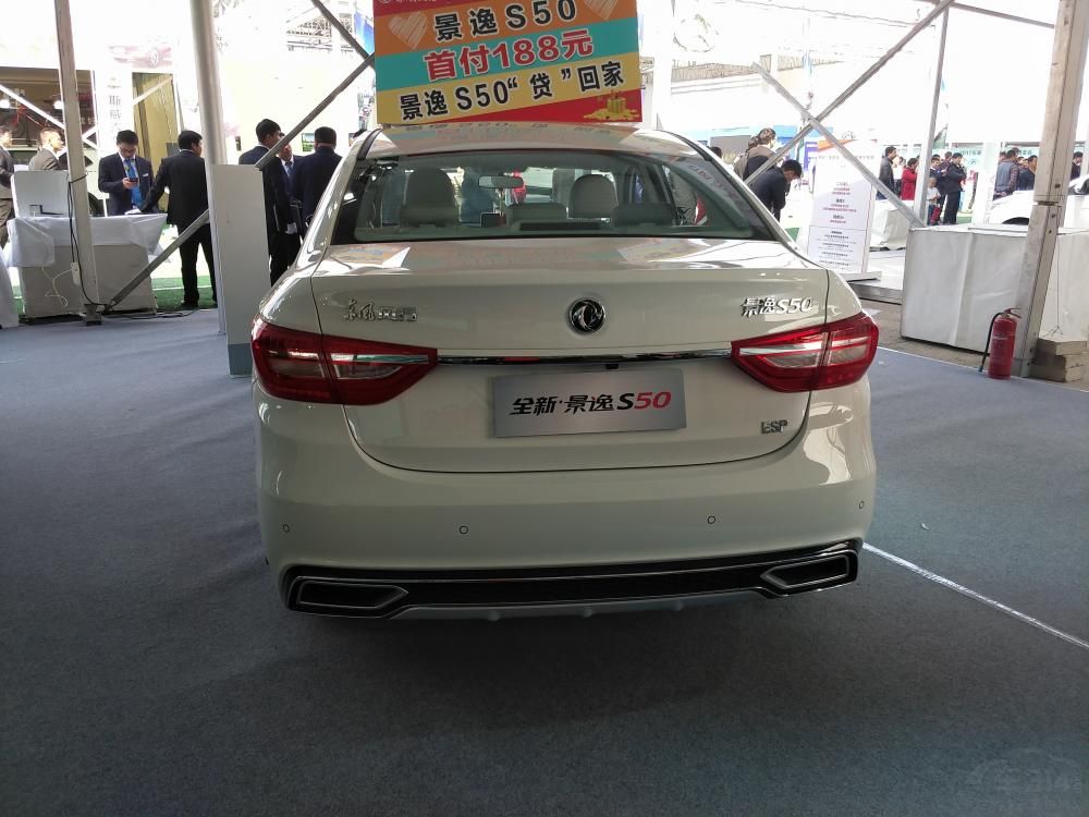 ¿S50ĳβֱ仯ͬϴµͿȥֿ͸ӱβ龭ȫµƣ·˫߹ĶƸڡװӾЧ