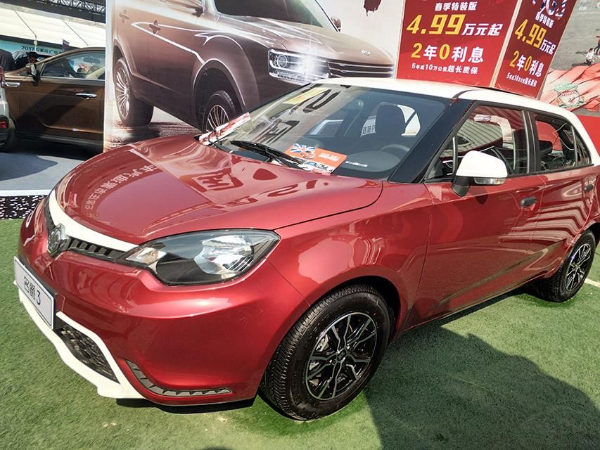 ߴ緽棬¿MG3ĳ߷ֱΪ401817281517mmΪ2520mmгϿ19mmݲûб仯