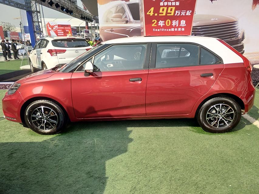 ����Ͽ�ͣ�2016��MG3�����ϸ�ڷ�������µ���ƣ�����ǰ������դ�����˶Ƹ�������