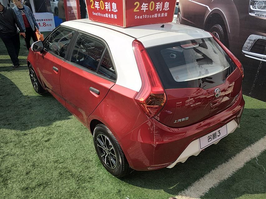 MG3һ϶еСͳʱСԵ˲ߵĹע