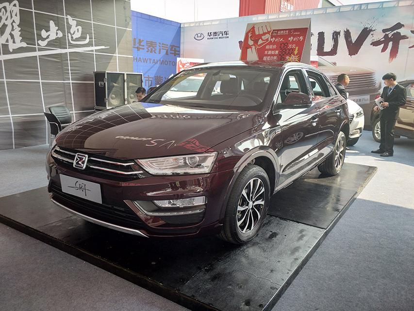 ̩SR7߷ֱΪ4510/1835/1610mmΪ2680mmX5һ£ΧȴƫС