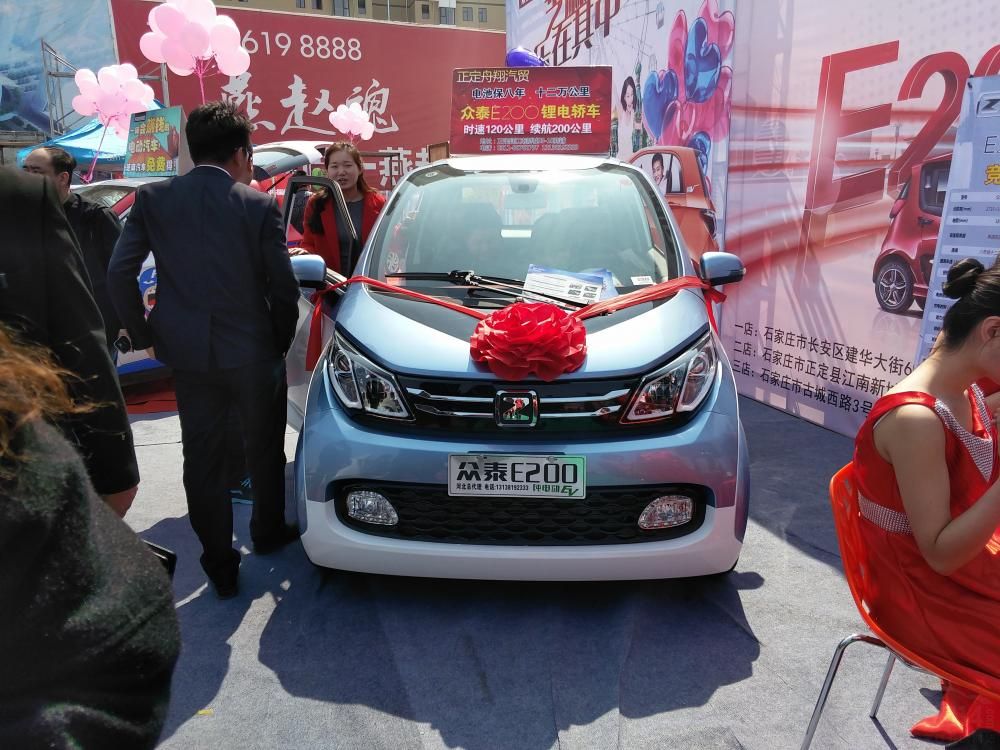 ̩E200ҵƣʱСʡȫƼԴþƷơ