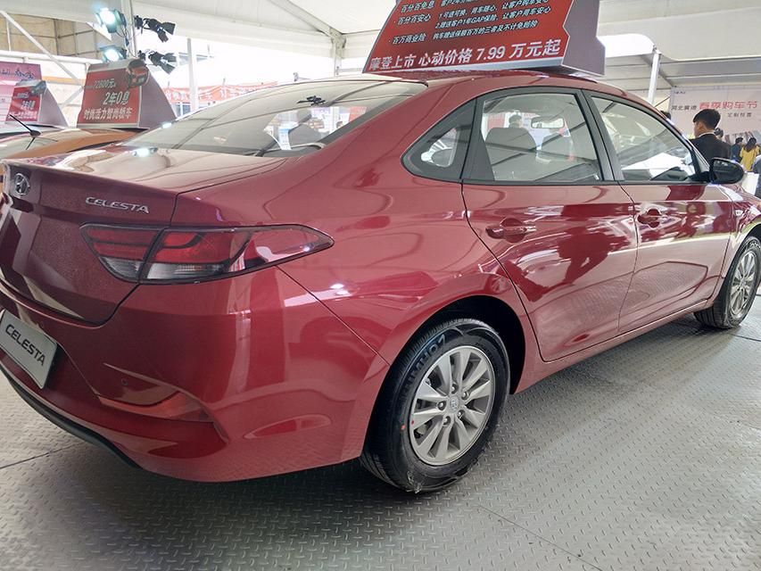 мһ7ӢʽĻʾЧ֧CarPlayܡ